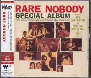 即決66【NOBODY / RARE NOBODY●レア音源集CD２枚組●未発表音源●】帯付/美品/廃盤