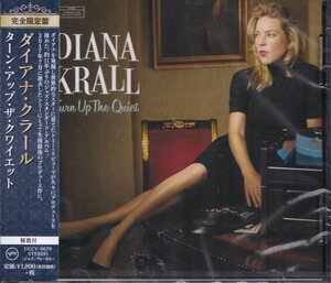 即決JAZZ ７【ダイアナ・クラール / ターン・アップ・ザ・クワイエット＜限定盤＞超名盤！】未開封/新品