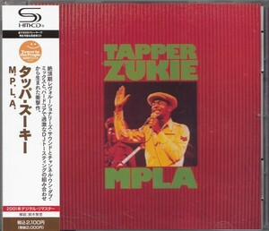 即決15【タッパ・ズーキー/M.P.L.A. / TAPPER ZUKIE/MPLA ～高音質SHM-CD】帯付/美品