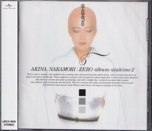 [国内盤CD] 中森明菜/ZERO album〜歌姫2〜