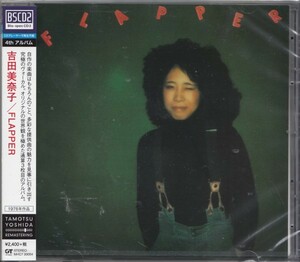 ●即決14TW【吉田美奈子 / FLAPPER （フラッパー） ＜生産限定盤＞名盤！・高音質BSCD2】未開封/新品