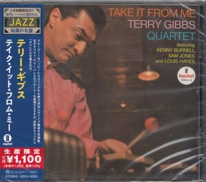 テリーギブス TERRY GIBBS テイクイットフロムミー TAKE IT FROM ME