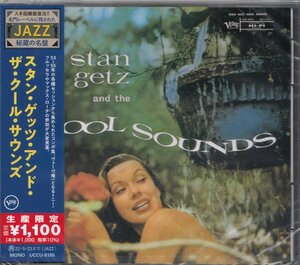 スタンゲッツ STAN GETZ スタンゲッツアンドザクールサウンズ STAN GETZ AND THE COOL SOUNDS