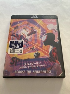 スパイダーマン：アクロス・ザ・スパイダーバース　Blu-ray＆DVDセット　未開封