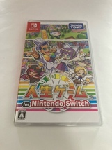 Switchソフト　人生ゲーム for Nintendo Switch　未開封_画像1