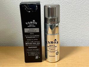 新品　サントリー VARON ヴァロン オールインワンセラム オリジナル 20mL メンズ スキンケア　original