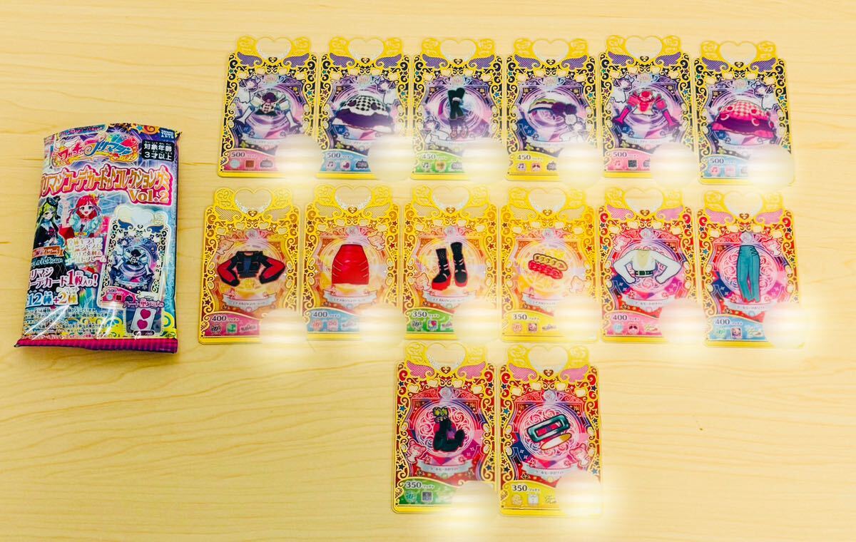 2025年最新】Yahoo!オークション -プリマジコーデカードの中古品