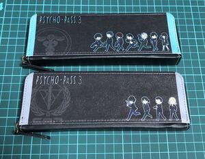 PSYCHO-PASS 3 ペンケース 劇場版 グッズ サイコパス3