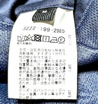 美品 UNITED ARROWS ジャケット ネイビー 紺 色 青 ユナイテッドアローズ M ブルー 青 サイズ 無地 green label relaxing 32221992985_画像8