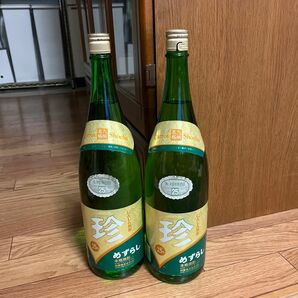 25度ニンジン焼酎1.8リットル2本セット