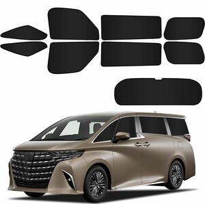  Toyota Alphard 40 серия затемнение занавески магнит Vellfire R5.6- действующий установка и снятие простой марка машины особый дизайн спальное место в транспортном средстве упаковочный пакет имеется 9 шт. комплект 