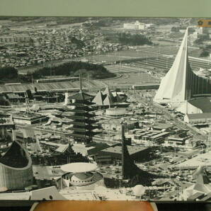 昭和レトロ！1970年開催　EXPO70パネル　フジフイルム　