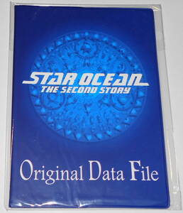 恋緒みなとの値段と価格推移は 58件の売買情報を集計した恋緒みなとの価格や価値の推移データを公開 恋緒みなとの値段と価格推移は 58件の売買情報を集計した恋緒みなとの価格や価値の推移データを公開