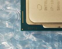 【送料込み・ジャンク】Intel CPU Core i7-10700 　出品番号1_画像4