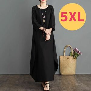 新品 レディース ロング ワンピース 5XL マキシ丈 ゆったり 大きいサイズ