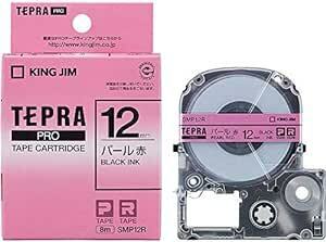 キングジム 【純正】 テプラPROテープカートリッジ カラーラベル(パール) 12mm 赤ラベル/黒文字 長さ8m SMP12