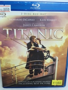 洋画た89 即決 2枚組 TITANIC タイタニック ジェームズ・キャメロン レオナルド・ディカプリオ ケイト・ウィンスレット Blu-ray ブルーレイ