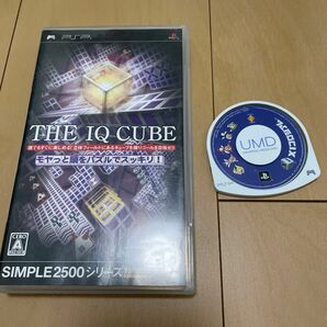 THE IQ CUBE 〜モヤっと頭をパズルでスッキリ!〜とXIコロシアム