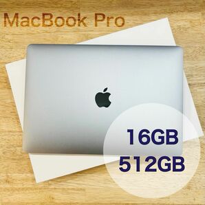 MacBook Pro 2020 512GB 16GB スペースグレイ