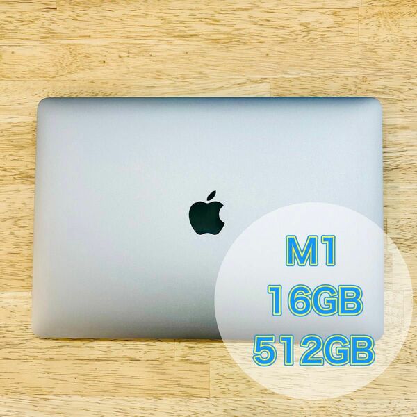 M1 CTOモデル MacBook Air 16GB 512GB 13インチ