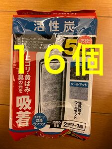 GEX 活性炭16個　スリムマット スリム フィルター