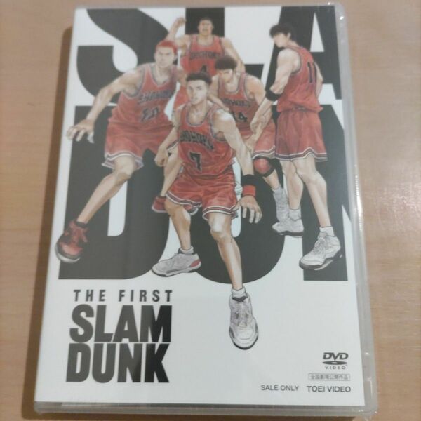 値下げ不可 新品未開封DVD THE FIRST SLAM DUNK 特典無し