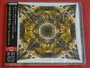 XsavioR[caleidoscope] записано в Японии CD нераспечатанный ekssei vi a- камбала do scope 