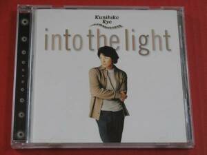 梁邦彦『into the light』 CD　イントゥ・ザ・ライト　アルバム