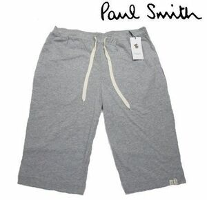 Paul Smith