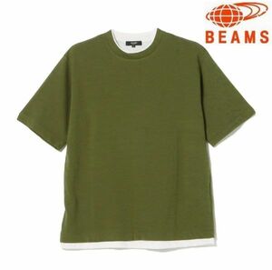 ◆E47 新品 ビームス BEAMS クールタッチ リップル フェイクレイヤー Tシャツ【M】オリーブ 半袖Tシャツ 重ね着　カットソー