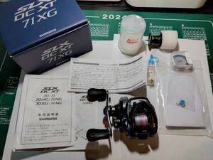 シマノ SLX DC XT 71 XG 中古美品 付属品多数有り