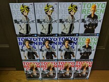 【新品未開封】東京リベンジャーズ フィギュア まとめ 佐野万次郎 花垣武道 場地圭介 羽宮一虎 東京卍會 トーマン マイキー タケミッチ_画像1