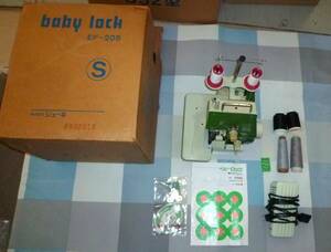 【使用品/購入時期不明/動作確認済です】JUKI ジューキ ロックミシン EF-205S baby lock ベビーロック フッドペダル付◆8818
