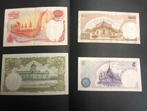 タイ旧紙幣 /タイ王国/ラーマ9世/バーツ紙幣 4枚100.20.10.5 バーツ_画像2