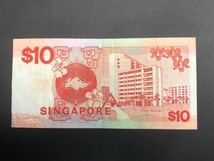 シンガポール 旧紙幣 /鳥/帆船/20.10.5ドル紙幣3枚_画像6