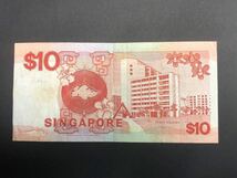 シンガポール 旧紙幣 /鳥/帆船/20.10.2ドル紙幣／3枚_画像6