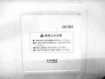 ♪CAINZ カインズ 手動式 芝刈機 200mm CH-201 庭 手入れ 造園 E051301N @140♪_画像8