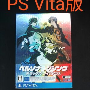 PS Vita ペルソナダンシング デラックス ツインプラス　プレイステーションヴィータ