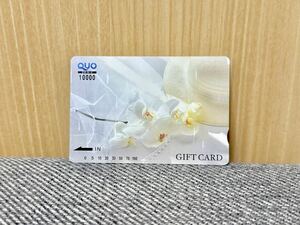 QUO card 10000 jpy unused 