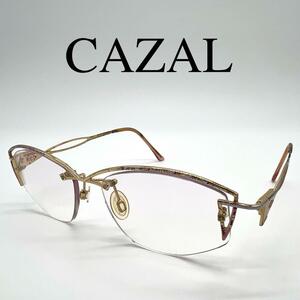 CAZAL カザール メガネ 度入り ヴィンテージ ツーポイント サイドロゴ