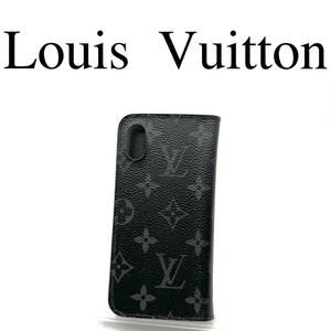 Louis Vuitton ルイヴィトン スマホケース ブラック系 PVC 総柄