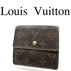Louis Vuitton ルイヴィトン 折り財布 ワンポイントロゴ モノグラム