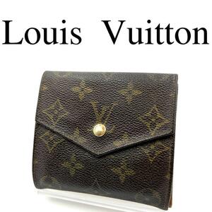 Louis Vuitton ルイヴィトン 折り財布 ワンポイントロゴ 旧型 総柄
