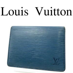 Louis Vuitton ルイヴィトン パスケース ブルー系 レザー 定期入れ