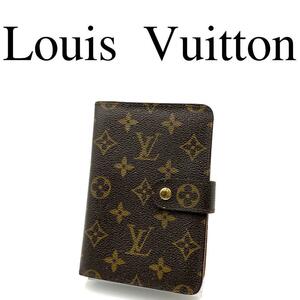 Louis Vuitton ルイヴィトン 折り財布 モノグラム ロゴ金具 総柄