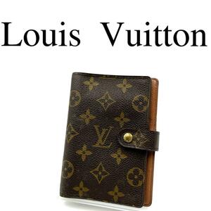 Louis Vuitton ルイヴィトン 手帳カバー モノグラム PVC