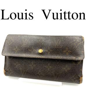 Louis Vuitton ルイヴィトン 長財布 総柄 PVC ブラウン系