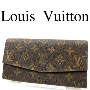 Louis Vuitton ルイヴィトン 長財布 モノグラム 廃盤 ブラウン系