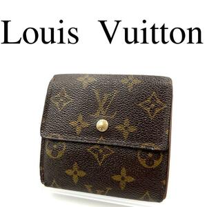 Louis Vuitton ルイヴィトン 折り財布 ブラウン系 Wホック 総柄