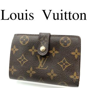 Louis Vuitton ルイヴィトン 折り財布 モノグラム がま口 LVロゴ